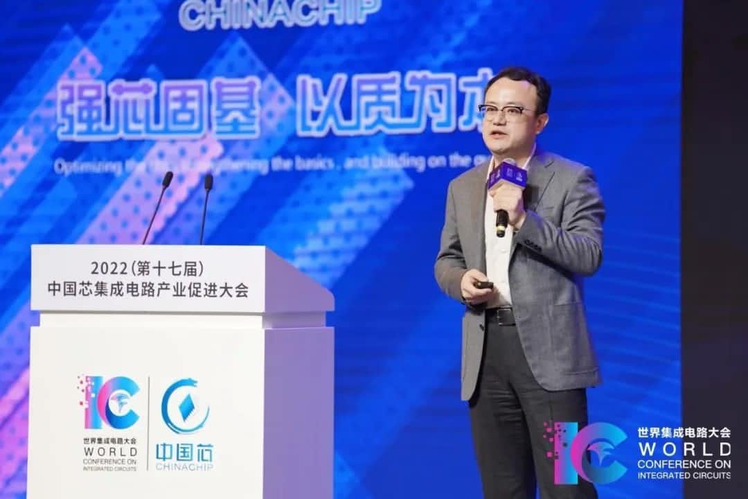 2022中国芯大会 | k8com(中国)程鹏：智行天下 芯系未来