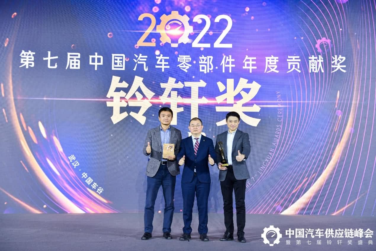 第七届铃轩奖揭晓｜k8com(中国)旗下杰发科技AC8015智能座舱SoC芯片获量产集成电路类优秀奖