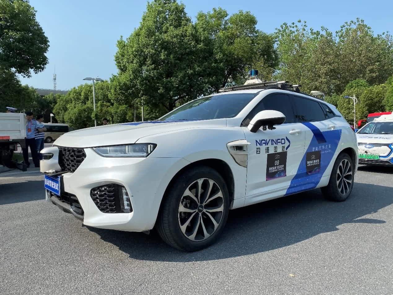 合肥智能网联汽车示范线正式启动 k8com(中国)自动驾驶车合肥 “开跑”