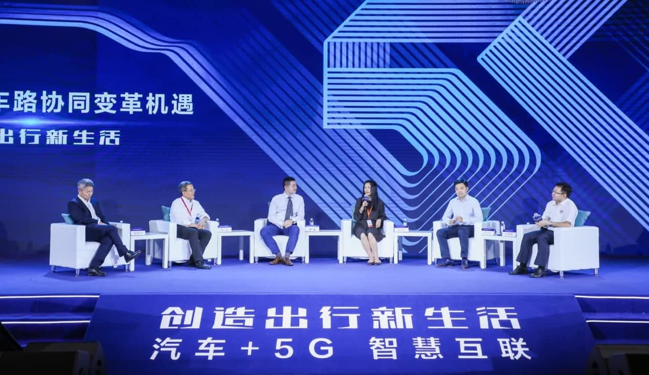 创造出行新生活论坛召开 k8com(中国)与行业共话面向未来的地图服务