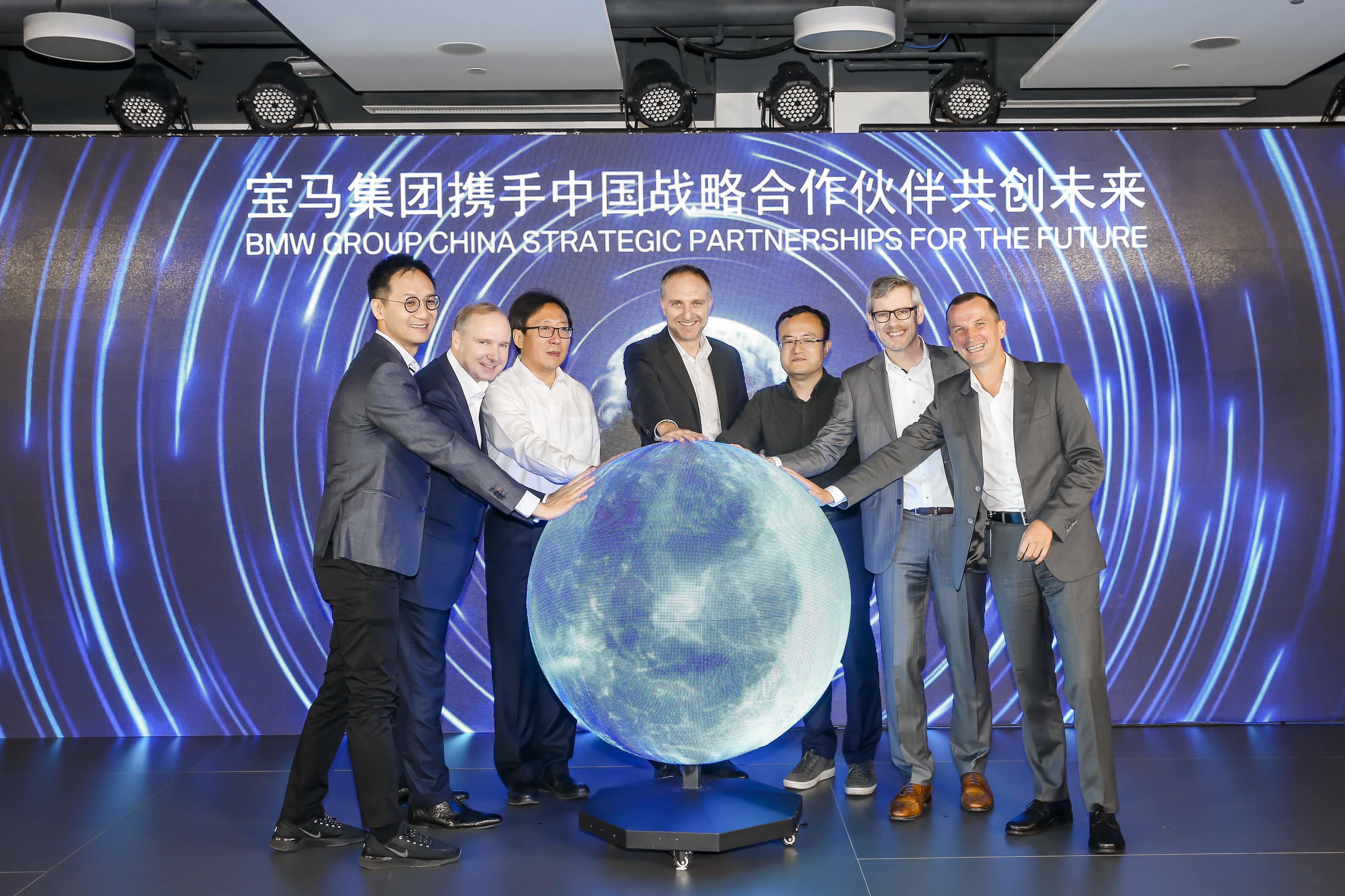 k8com(中国)助力宝马自动驾驶在华落地