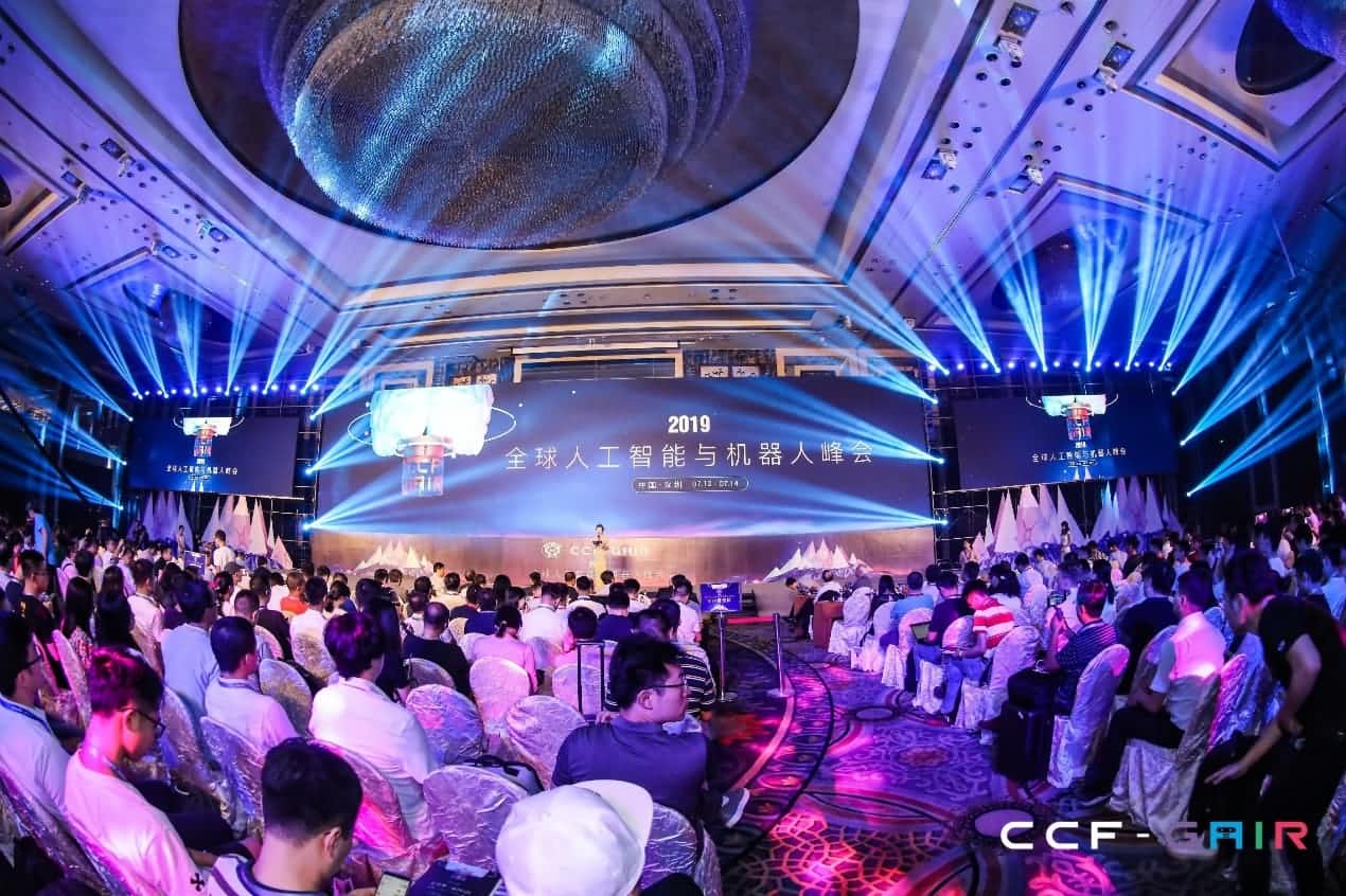 k8com(中国)出席2019 CCF-GAIR大会