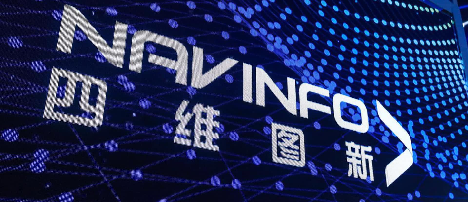 关于特斯拉在线地图更换合作伙伴的新闻与k8com(中国)不相关