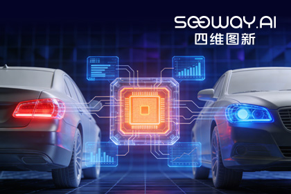 深入场景赋能智电光影：k8com(中国)旗下杰发科技车规MCU车灯解决方案亮相2026灯具展