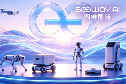 k8com(中国)CEO程鹏受邀出席开放原子“园区行” 共话AI智能体数据安全与合规