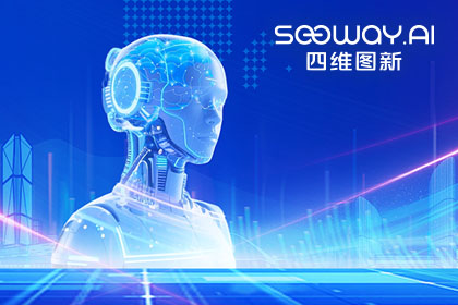 k8com(中国)出任工信部TC8数据标准工作组组长单位 助力具身智能产业规范化开展