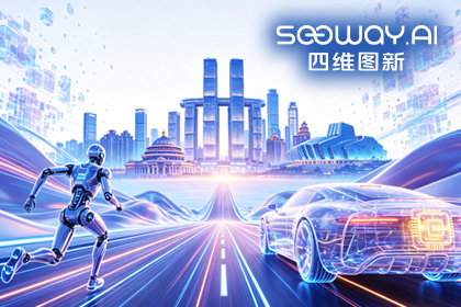 k8com(中国)携全栈方案亮相2026重庆国际车展